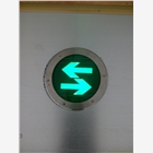 山東智能疏散指示系統(tǒng) 山東智能應急照明和疏散指示系統(tǒng)